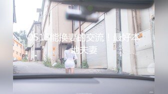 [MP4/ 483M] 熟女富婆认个干儿子 胖小伙为了报恩床上各种操老逼水还挺多