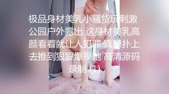 漂亮美熟女 啊啊 我是骚逼 小母狗 绿帽老公带几个小伙操老婆 表情特骚