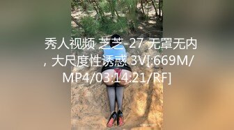 [MP4/1.13GB]香蕉傳媒 XJX-206 體驗泰式抓鳳筋，淫水直流饑渴難耐