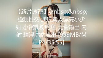 【高质量技师】会所170CM极品女技师，骑在身上按摩胸推，伸进内裤一顿模穴，翘起屁股脱内裤