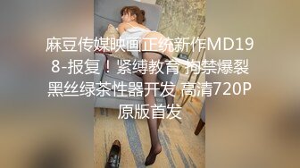 被陌生人后入颜射的刺激你懂么