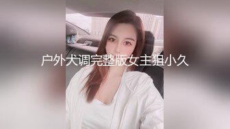 果凍傳媒)(91bcm-023)(20230106)女警逆襲肉棒出擊-壞壞