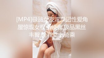 这才是真正的校花，【广州大学生】明星来了~甘拜下风，清纯指数极高，这小姐姐好甜呀，逼逼好粉嫩 (4)