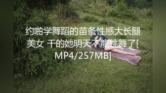 MDX-0222_睪丸健檢促進射精_保健室姐姐的性愛護理官网-秦可欣