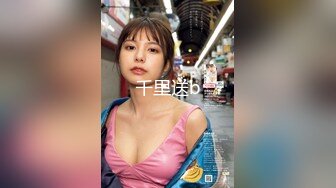 ❤️满足闷骚女神内心深处的渴望❤️用大肉棒彻底满足闷骚女神的渴望 从矜持的呻吟到放荡的淫叫 方下面具彻底释放自己