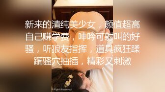 3000高价约操花臂外围女神性感小吊带骑在身上调调情