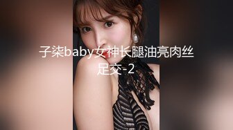 若軟的身段 纖細的身材 未知在誰身下承歡[218P/228M]