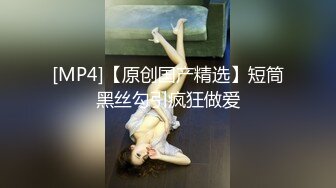 女神絲足高顔值美女超薄白絲濕滑足交 然後撕開腳底的絲襪把肉棒塞進去