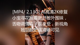 魔鬼身材平面美女嫩模兼职外围高价与金主酒店啪啪,腰细屁股大,美乳干的晃来晃去,各种姿势操的呻吟浪叫.国语!