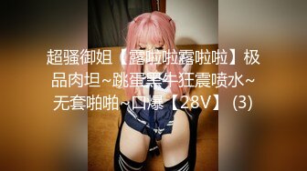 受过训练的嫩妹连内射两次FC2PPV-1628358gan