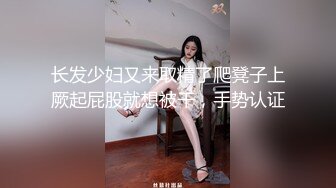 SPA养生馆，七万多人观战，白皙光滑的丰满超重少妇