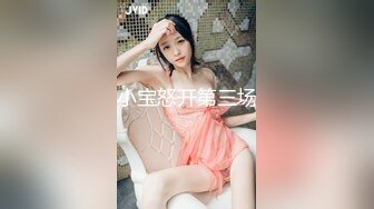 探花光頭哥星級酒店開房現場直播高價約了個馬尾辮騷女技師啪啪 全身按摩調情上位騎乘翹臀後入幹得直叫求饒 國語對白