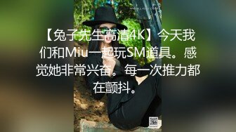 【重金购买OnlyFans福利资源】▶▶OF情侣网红 (5)