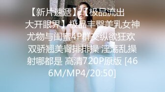 清纯女友