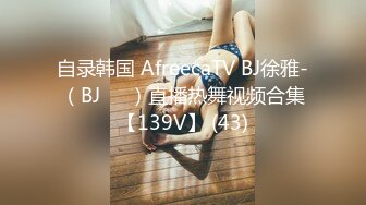 STP22398 颜值能吊打各路网红的超级甜美女神 齐逼短裙 丰满美乳 下海罕见露逼掰粉逼 完全不用开美颜滤镜 她真的不需要