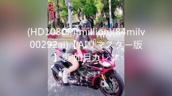 张思允 性感白色蕾丝内衣 样貌甜美赏心悦目 视觉极致体验[96P/139M]