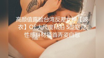 浴室小洞偷拍两个美少妇洗澡