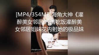 麻豆职场淫行系列 MDWP31 淫行日漫店 威逼利诱操痴女 扛腿猛操 爆射巨乳