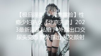 【骚浪❤️风韵欲女】伢伢✿ 淫魔弟弟嗅着姐姐内裤精虫上头 奸淫醉酒骚姐 浓密黑深林火力劲肏 无套内射滚烫蜜道[437MB/MP4/24:52]