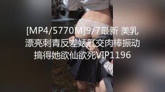 字母界女神『荟萃』带坏淫戏调教母狗 露出训犬捆绑