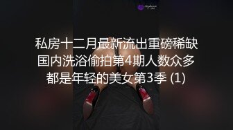 打电话给闺蜜两只母狗一起偷情