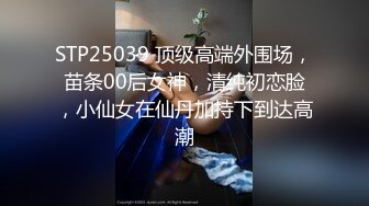 ❤️淫欲反差美少女❤️清纯学生妹妹打电话请假时被哥哥强上，大肉棒的冲击下想叫又不敢叫的刺激，纯情JK超级反差