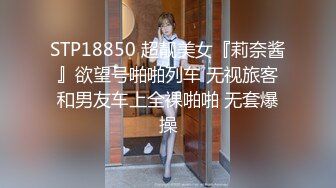 极品女神小姐姐黑丝斑点袜足交射精，丝袜套鸡吧太爽了，完整购买