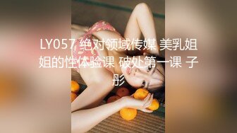 傳說中的蝴蝶名器極品小姐姐精彩表演