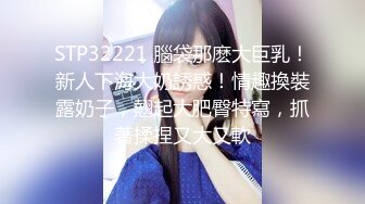 电电小红豆- 清纯奶茶妹：这笑容一看误终身，太美了，小穴也美，乳房QQ弹，淫水多多！