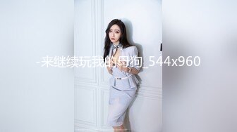 91李公子约极品00后漂亮小姐姐