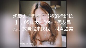 [MP4/ 253M] 熟女阿姨偷情老外 抱抱亲亲很开心 被无套输出 可惜是个快枪手 手势加简单语音交流