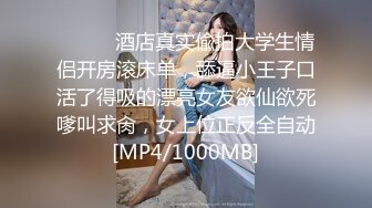 [MP4]STP31097 国产AV 天美传媒 TMW158 趁女友出远门与她的闺蜜疯狂性交 乐奈子 VIP0600