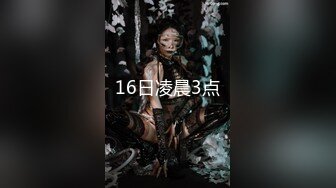 大奶肥臀粉鲍博主【Sweetie Fox】P站OF等合集~甜心萝莉~后入猛操 (14)