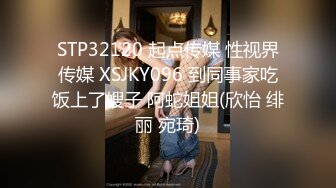 [MP4/ 1.29G] 漂亮少妇偷情 我第一次吃这个 轻一点还没有湿 啊啊 我不想要了 吃鸡舔菊花 被无套输出