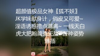 老婆一根不满足还要一根