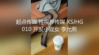 武汉妻子躺在床上被包皮鸡巴全身包裹的洋丈夫激情后入啪啪表情不是那么爽