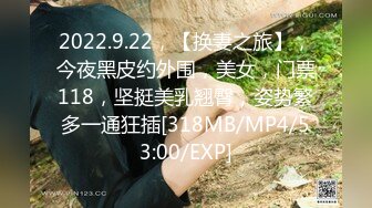 高颜值极品TS【你的彬宝】最新SVIP福利放送[MP4/1.25G]