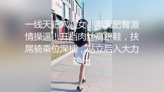 妹妹手机里发现的自拍视频