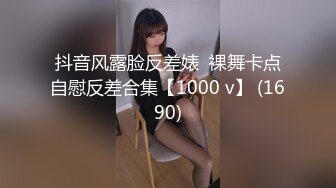 【s爱豆传媒】idg-5447 异地出差网约到分手多年的爆乳女友-芊梦