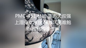 商场女厕全景后拍2位漂亮的小姐姐各种极品美鲍 (1)