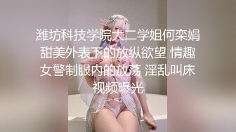 [MP4]先调调情再操，舌吻隔着衣服揉奶子，吸吮舔屌骑上来抽插