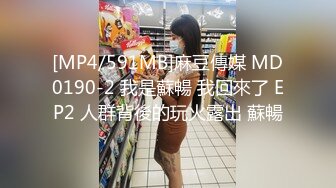 91呆哥 91呆哥系列005-宾馆艹风骚女主播33分钟高清1.2G原版