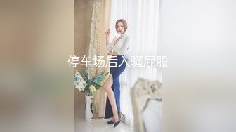 ❤️极品反差婊❤️缅甸极品美少女，这等颜值可是少见，而且还那么会吃鸡，简直完美！