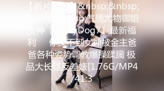 新人Dr哥约炮极品身材高跟大长腿院校美女初尝约炮的滋味