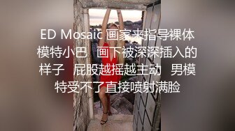 火车对面卧铺的女孩、下车前邀约，成功勾搭到酒店开炮，看看那张大的嘴巴，简直是有多骚哦！