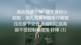 《母子乱伦》我第一次看到小妈的裸体不算很细腻但也算标致剖腹产下面很紧不过很黑射了小妈一肚子