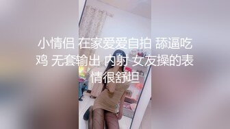 【91约妹达人】 未流出完整版，蜜桃臀学生妹，推拉之间被脱光了，狂插骚穴水汪汪超刺激 (4)