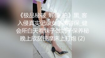 果然还是大的舒服，我与我的健身教练