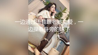 端庄优雅尤物 养生馆老板娘肤白貌美，外表端庄靓丽床上风骚