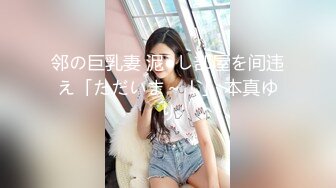 高颜值美女睡衣蕾丝冲动要硬作品 大长腿柔软娇躯妹子这样搞实在挡不住鸡动操吞吐吸允极品尤物